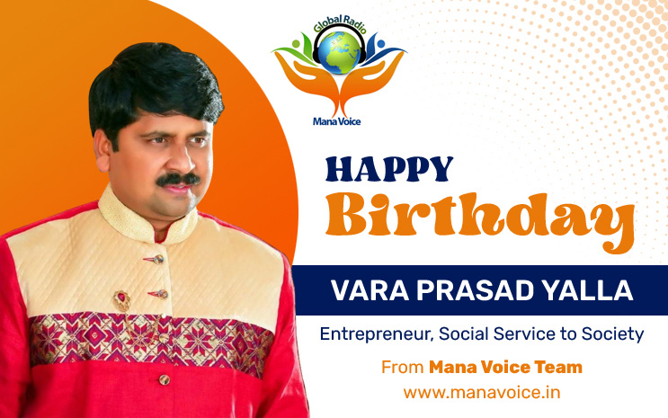 Wishing you a Very Happy Birthday to Yalla Vara Prasad Garu